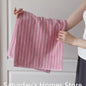 Striped Cotton Bath/Face/Kitchen Towels